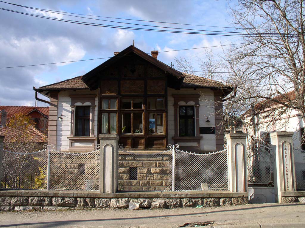Музеј града у кући Аце Станојевића